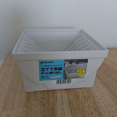 新品トトノ　引き出し用　ディッシュスタンド