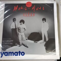 (中古EPレコード)メリーアン‐アルフィー