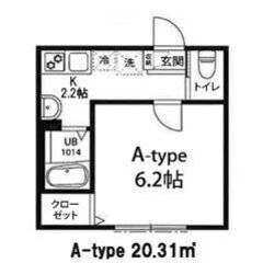 💜💙フリーレント1ヶ月付き💙💜敷礼ゼロ✨築3年🎶本千葉駅徒…