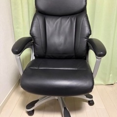 ワークチェア美品