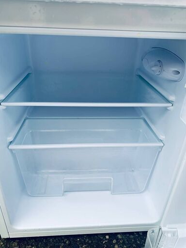 ELSONIC ノンフロン冷凍冷蔵庫 EJ-R832W