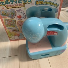 すみっコぐらし　フェルティミシン