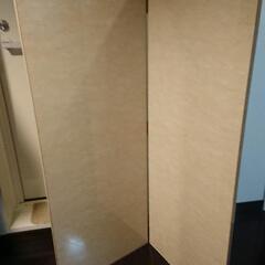 衝立 パーテーション