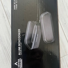 タラスブルバメスティンの画像