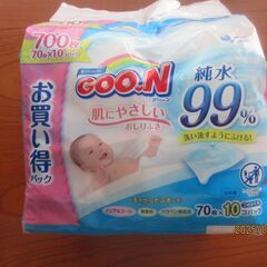 パンパースM(6～11kg)６４枚　男女兼用とグーンおしりふき　７００枚の画像