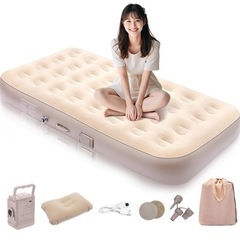 ⭐️新品⭐️電動エアーマット 自動膨張/収縮 4000mAh大容...