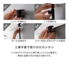 突っ張り 収納 おしゃれ ディスプレイラック 壁掛け 間仕切り パーテーション 壁面収納 の画像