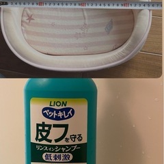 犬　ペット　犬用品