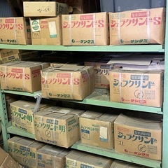 砂壁 ジュラクサンド 一箱200円