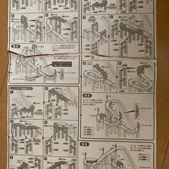 【トミカ】3WAYｵｰﾄやまみちどうろｾｯﾄの画像
