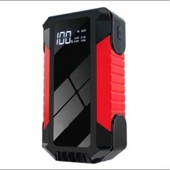 新品未使用　携帯型ジャンプスターター　１２V　バッテリー上がり