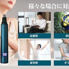  【新品】1台3役 コンパクト 鼻毛カッター エチケットカッター LED電量表示の画像