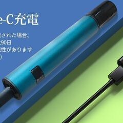  【新品】1台3役 コンパクト 鼻毛カッター エチケットカッター LED電量表示の画像