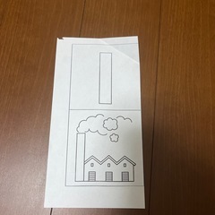 保育型紙
の画像