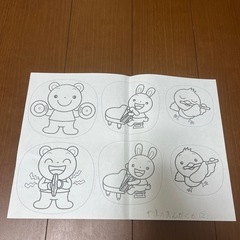 保育型紙
の画像