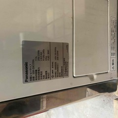 業務用ショーケース　パナソニック冷蔵ショーケースＳＳＲ－ＤＸ170Ｎの画像