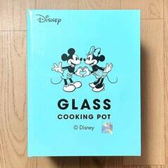 【新品未使用】ディズニー GLASS COOKING POT 鍋 1500mlの画像