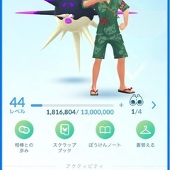 ポケモンgo春日井
