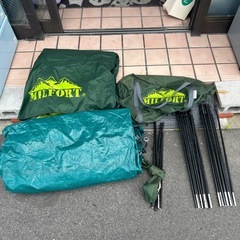 USED★MILFORT ミルフォート ドーム型テント MT-２４５FD ４人用