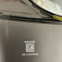 ジモティ来店特価!!　洗濯機　ハイアール　JW-U55MK　2024　　J-250630の画像