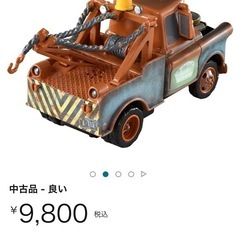  Amazon副業で月10万円を堅実に増やす方法を無料で学べるセミナー！ ～ 本業が忙しいあなたでもできる、在宅＆スキマ時間の副業術 ～ - セミナー