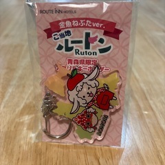 ご当地ルートン　金魚ねぶたversion