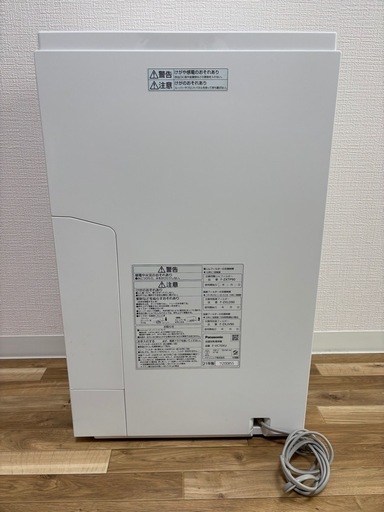 Panasonic/パナソニック 加湿空気清浄機 F-VC70XU-W