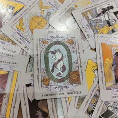 タロットカードカウンセリング🃏✨