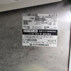 業務用冷凍冷蔵庫（ホシザキ）の画像