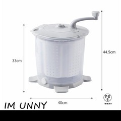 【美品】脱水もできる！手動洗濯機　　の画像