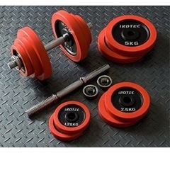 IROTEC（アイロテック）ラバーダンベル  60KG セット
の画像