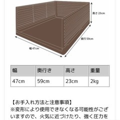ほぼ未使用　犬用トイレの画像