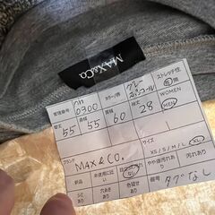 【在庫処分】中古レディース服まとめ売り！ きれいめカジュアル系・フェミニン系・通勤系 など ミックス まとめ買いでお得！ 在庫補充 古着屋 せどり フリマ販売 着替え ウエス 店舗 トップス アウター ニット 春服 夏服 秋服 冬服の画像