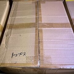 【在庫処分】中古レディース服まとめ売り！ きれいめカジュアル系・...
