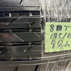 中古◾️8ブリヂストン　ネクストリー　195/65R15 サマータイヤ2本セットの画像
