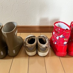 14cm〜15cmスニーカー長靴ブーツの画像
