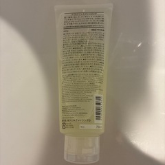 無印良品　マイルドジェルクレンジングの画像