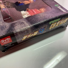 北斗の拳の画像