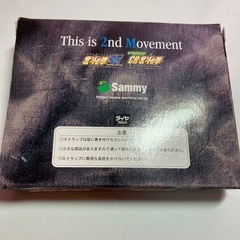 北斗の拳の画像