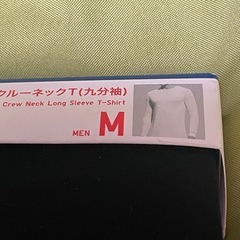 男性下着　黒　Mサイズ