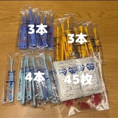 歯ブラシ　トミカ　kids Ci502 ふつう　10本　／ 歯み...