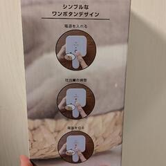 【未使用】アルコールディスペンサーの画像
