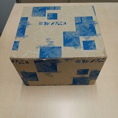 常滑焼の急須