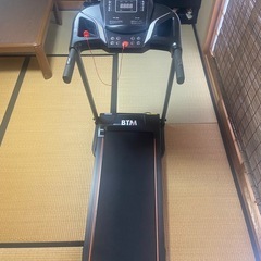 電動 ルームランナー BTM 8051★ランニングマシン