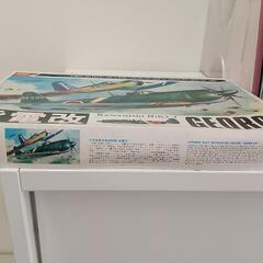 【値下】ニチモ（日本模型）NICHIMO 1/35完全スケールシリーズ No.2 日本海軍局地戦闘機 川西 N1K2-J 紫電改（SHIDENKAI GEORGE） 二版箱絵 絶版！

の画像