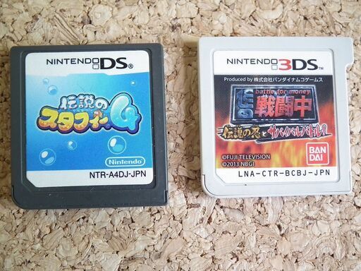 任天堂DS/3DS/Wiiソフト3本セット【伝説のスタフィー4/戦闘中/マリオ