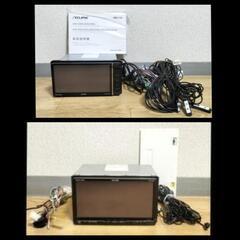 期間限定 取付工賃込み！HDMI入力、Bluetooth対応 地上デジタルフルセグ/ワンセグ/ナビ/HDMI入力/Bluetooth/USB入力/DVD/CD/CD録音/SD/ラジオ等対応 イクリプス AVN-Z05i AVN-Z05iWの画像