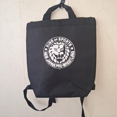 新日本プロレス　ロイヤルシート特典　リュック