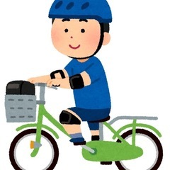 子供用自転車16インチ男の子用で