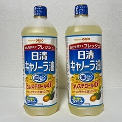 日清キャノーラ油